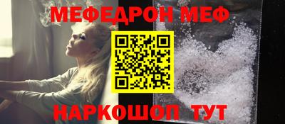 СК Изобильный