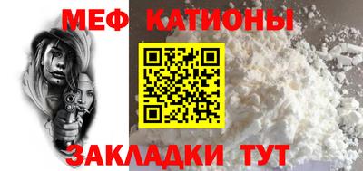 сатива Канаш