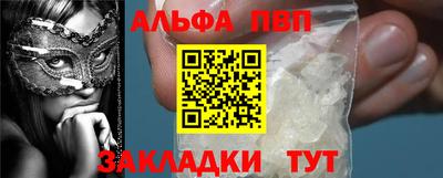 ешки Ипатово