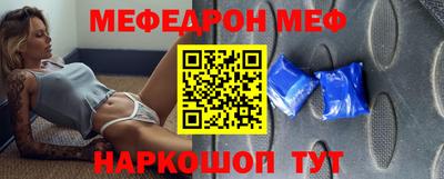 СК Изобильный