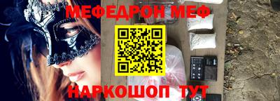герыч Ирбит