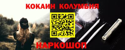 ешки Ипатово