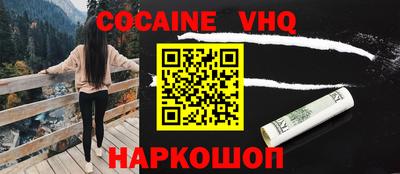 герыч Ирбит