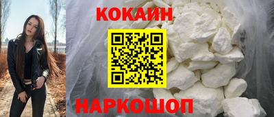 СК Изобильный
