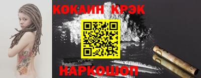 герыч Ирбит