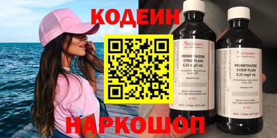 СК Изобильный