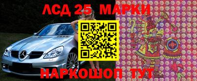 СК Изобильный
