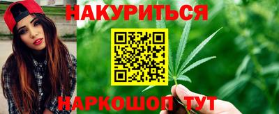 ешки Ипатово