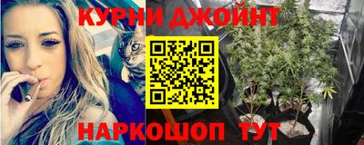 герыч Ирбит