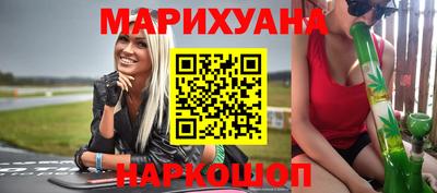 герыч Ирбит