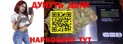 СК Изобильный