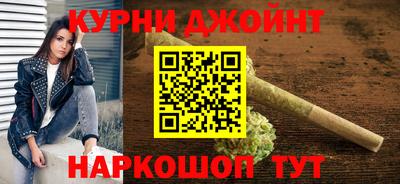 ешки Ипатово