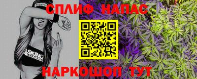 ешки Ипатово