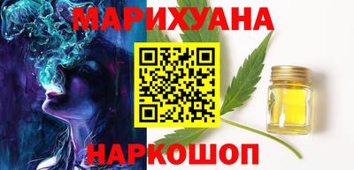 герыч Ирбит