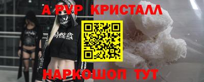 ешки Ипатово