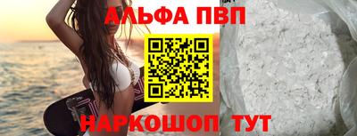 герыч Ирбит