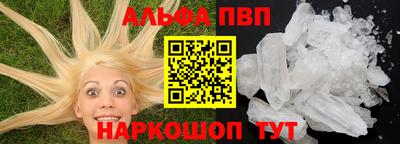 герыч Ирбит