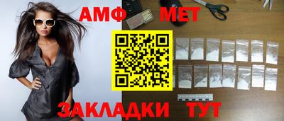 герыч Ирбит