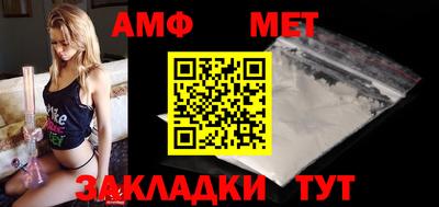 герыч Ирбит