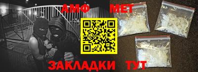 СК Изобильный