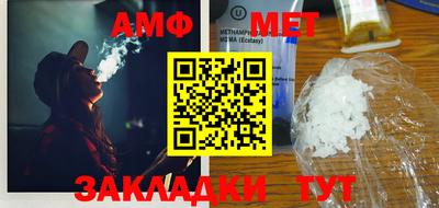 ешки Ипатово