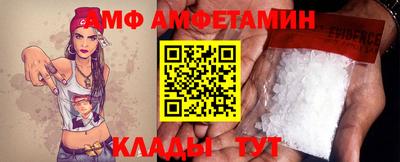 СК Изобильный