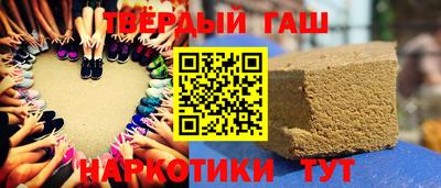 ешки Ипатово