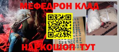 СК Изобильный