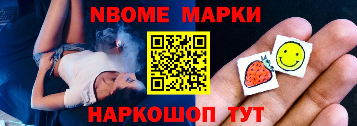 LSD-25 экстази ecstasy  Вход с VPN  Лосино-Петровский 